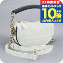 \7/15は全品10倍★さらに+7倍/【中古】 ディオール ショルダーバッグ レディース ブランド Dior ディオール ヴァイブ マイクロ ホーボーバッグ S7200ONOA ホワイト バッグ 斜めがけ 高級 おしゃれ プレゼント 女性 実用的 かわいい