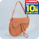 \7/30は全品10倍★さらに+7倍/【中古】 ディオール ショルダー レディース ブランド Dior サドル ショルダーバッグ レザー オレンジ バッグ