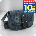 \7/15は全品10倍★さらに+7倍/【中古】 ディオール ショルダーバッグ メンズ ブランド Dior サドル メッセンジャーバッグ ミニ ネイビー バッグ