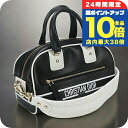 \7/15は全品10倍★さらに+7倍/【中古】 ディオール ハンドバッグ ユニセックス ブランド ヴァイブ 2WAY スモールバッグ レザー M6209 00BR ブラック バッグ