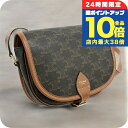 \7/15は全品10倍★さらに+7倍/【中古】 セリーヌ ショルダーバッグ レディース ブランド CELINE トリオンフキャンバス ミディアム フォルコ バッグ 19150 2BZJ 04LU ブラウン バッグ 斜めがけ 高級 おしゃれ プレゼント 女性 実用的 かわいい