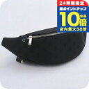 \7/15は全品10倍★さらに+7倍/【中古】 セリーヌ ボディバッグ メンズ ブランド トリオンフ ジャガード ベルトバッグ ブラック バッグ