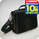 \7/15は全品10倍★さらに+7倍/【中古】 フェンディ ハンドバッグ レディース FENDI 2WAYハンドバッグ FE82201 ブラック バッグ 軽量 小さめ 手提げ ブランド 高級 おしゃれ プレゼント 女性 実用的 かわいい