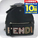 \7/15は全品10倍★さらに+7倍/【中古】 フェンディ リュック レディース ブランド FENDI バックパック スモール レザー 8BZ038 A0VR ブラック バッグ 旅行 高級 おしゃれ プレゼント 女性 実用的 かわいい