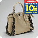 \7/15は全品10倍★さらに+7倍/【中古】 フェンディ ハンドバッグ レディース ブランド FENDI ピーカブー ミニ 2WAY FE90450 ベージュ バッグ 軽量 小さめ 手提げ 高級 おしゃれ プレゼント 女性 実用的 かわいい