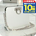 \7/15は全品10倍★さらに+7倍/【中古】 フェラガモ 斜め掛け ショルダーバッグ レディース FERRAGAMO ガンチーニ チェーンショルダーバッグ 21 6717 シルバー バッグ 斜めがけ ブランド 高級 おしゃれ プレゼント 女性 実用的 かわいい