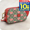 \7/15は全品10倍★さらに+7倍/【中古】 グッチ 斜め掛け ショルダーバッグ レディース ブランド GUCCI GGアップル ショルダーバッグ レザー 574886 ベージュ バッグ