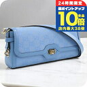 \7/15は全品10倍★さらに+7倍/【中古】 グッチ ショルダーバッグ レディース ブランド ルーチェ スモール ショルダーバッグ GU90589 ブルー バッグ 斜めがけ 高級 おしゃれ プレゼント 女性 実用的 かわいい