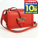 \7/15は全品10倍★さらに+7倍/【中古】 ロエベ 斜め掛け ショルダーバッグ レディース LOEWE バルセロナ ショルダーバッグ カーフ レッド 斜めがけ ブランド 高級 おしゃれ プレゼント 女性 実用的 かわいい