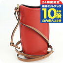 \7/15は全品10倍★さらに+7倍/【中古】 ロエベ 斜め掛け ショルダーバッグ レディース LOEWE ゲートポケット レザー C650Z42 レッド 斜めがけ ブランド 高級 おしゃれ プレゼント 女性 実用的 かわいい