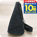 \7/15は全品10倍★さらに+7倍/【中古】 ロエベ ボディバッグ メンズ ブランド アナグラム アントン スリング ブラック バッグ
