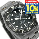 \7/15は全品10倍★さらに+7倍/ ダボサ テルノス プロフェッショナル 68h カーボンリミテッドエディション 自動巻き 腕時計 メンズ 数量限定モデル DAVOSA 161.539.50 アナログ ブラック グレー ガンメタル 黒 スイス製 ブランド おしゃれ 防水 プレゼント 男性 実用的