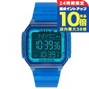 \7/15は全品10倍★さらに+7倍/ アディダス DIGITAL ONE GMT クオーツ 腕時計 メンズ レディース adidas AOST22047 デジタル ブルー クリアブルー ブランド おしゃれ 防水 軽い 華奢 プレゼント 実用的