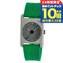 \7/15は全品10倍★さらに+7倍/ アディダス RETRO POP ONE クオーツ 腕時計 メンズ レディース adidas AOST23561 アナログ グレー グリーン ブランド おしゃれ 防水 軽い 華奢 プレゼント 実用的
