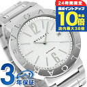 \7/15は全品10倍★さらに+7倍/ ブルガリ 時計 メンズ BVLGARI ブルガリ42mm 腕時計 BB42WSSDAUTO 高級 ブランド おしゃれ 防水 プレゼント 男性 実用的