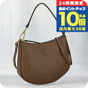 \7/15は全品10倍★さらに+7倍/ ジャンニ・キアリーニ ショルダーバッグ レディース ブランド GIANNI CHIARINI レザー BS 10491 TKL ダークブラウン 斜めがけ 高級 おしゃれ プレゼント 女性 実用的 かわいい