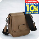 \7/15は全品10倍★さらに+7倍/ コーチ ショルダーバッグ メンズ ブランド COACH CO914 ブラウン