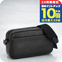 \7/15は全品10倍★さらに+7倍/ コーチ ショルダーバッグ メンズ ブランド COACH CR179 ブラック