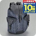 \7/15は全品10倍★さらに+7倍/ コーチ バックパック メンズ ブランド COACH CW211 ネイビー/ブラック