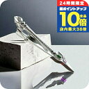 \8/15は全品10倍★さらに+3倍/ SWANK×EVANGELION スワンク ネクタイピン エヴァ コラボ ブランド ヱヴァンゲリヲン カシウスの槍 タイバー タイピン EVA-2016-TIE07 メンズ シルバー アクセサリー 日本製 誕生日プレゼント ギフト プレゼント 実用的 敬老の日ギフト
