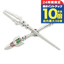 \8/15は全品10倍★さらに+3倍/ スワンク ネクタイピン ブランド SWANK×EVANGELION ヱヴァンゲリヲン ロンギヌスの槍 カシウスの槍 ピンス タイバー タイピン メンズ SWE16509 シルバー アクセサリー 記念品 プレゼント ギフト 敬老の日ギフト