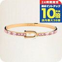 \8/15は全品10倍★さらに+3倍/ フルラ バングル レディース ブランド FURLA スパークリング バングル ステンレススチール(ピンクゴールドPVD) FJ2019BTL ピンクゴールド ピンク アクセサリー 敬老の日ギフト