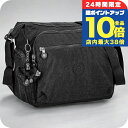 \7/15は全品10倍★さらに+7倍/ キプリング ショルダーバッグ レディース ブランド Kipling K15255P39 ブラック 斜めがけ 高級 おしゃれ プレゼント 女性 実用的 かわいい
