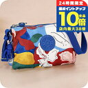 \7/15は全品10倍★さらに+7倍/ キプリング ショルダーバッグ レディース Kipling KI5207W26 ボタニカルプリント 斜めがけ ブランド 高級 おしゃれ プレゼント 女性 実用的 かわいい
