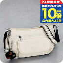 \7/15は全品10倍★さらに+7倍/ キプリング ショルダーバッグ レディース ブランド Kipling KI939074O ホワイト 斜めがけ 高級 おしゃれ プレゼント 女性 実用的 かわいい