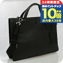 \7/15は全品10倍★さらに+7倍/【中古】 プラダ トートバッグ メンズ ブランド PRADA 2WAYトートバッグ レザー 2VG041 ブラック バッグ