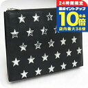 \7/15は全品10倍★さらに+7倍/【中古】 サンローラン クラッチバッグ メンズ ブランド SAINT LAURENT クラッチバッグ レザー SL85014 ブラック バッグ