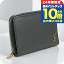 【中古】 サンローラン 二折財布 レディース ブランド SAINT LAURENT タイニーモノグラム コンパクトジップウォレット レザー 635263 グレー 財布