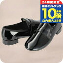 \8/15は全品10倍★さらに+3倍/ レペット ローファー レディース ブランド Repetto V1792VLUX ブラック 敬老の日ギフト