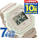 \7/15は全品10倍★さらに+7倍/ カシオ CASIO W-218HC-4A2V ポップ チプカシ 海外モデル ユニセックス メンズ レディース 腕時計 カシオ casio デジタル ベビーピンク ブランド おしゃれ 防水 小さい 軽い かわいい プレゼント 実用的