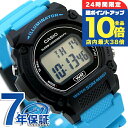 \7/15は全品10倍★さらに+7倍/ カシオ CASIO クォーツ 電池式 W-219H-2A2V スタンダード 海外モデル メンズ 腕時計 カシオ casio デジタル ブラック ブルー 黒 ブランド おしゃれ 防水 プレゼント 男性 実用的
