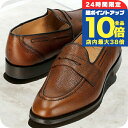 \8/15は全品10倍★さらに+3倍/ チャーチ ビジネスシューズ メンズ ブランド Church レザー WIDNES 2 ブラウン 敬老の日ギフト