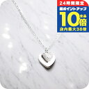 \8/15は全品10倍★さらに+3倍/ マイケルコース MICHAEL KORS ネックレス ペンダント MKC1120AN040 レディース パヴェ ハート シルバー 敬老の日ギフト