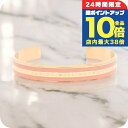 \8/15は全品10倍★さらに+3倍/ ダニエルウェリントン DANIEL WELLINGTON バングル ブレスレット レディース DW00400010 CLASSIC BRACELET DUSTY ROSE S ローズゴールド ピンク 敬老の日ギフト