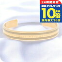 \8/15は全品10倍★さらに+3倍/ ダニエルウェリントン DANIEL WELLINGTON バングル ブレスレット レディース DW00400011 CLASSIC BRACELET DESERT SAND M ローズゴールド グレー 敬老の日ギフト