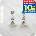 \8/15は全品10倍★さらに+3倍/ ヴィヴィアンウエストウッド VIVIENNE WESTWOOD ピアス 62020032-W004 62020032-02P019 レディース プチオーブ ドロップ シルバー 敬老の日ギフト