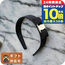 \8/15は全品10倍★さらに+3倍/ フェラガモ FERRAGAMO リボン カチューシャ ヘアバンド 344311-572738 レディース ヴァラ VARA BLACK ブラック 敬老の日ギフト