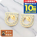 \8/15は全品10倍★さらに+3倍/ フェラガモ FERRAGAMO ピアス 760123-696576 レディース ガンチーニ GANCINO CRYSTAL OROGLUCI ゴールド 敬老の日ギフト