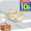 \8/15は全品10倍★さらに+3倍/ サスキア ディツ SASKIA DIEZ イヤーカフ スター彫刻 048-05-05-000-09-10-20-slv-gd レディース BOLD EARCUFF NO2 STAR シルバー ゴールド 敬老の日ギフト