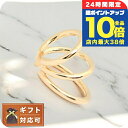 \8/15は全品10倍★さらに+3倍/ サスキア ディツ SASKIA DIEZ イヤーカフ 045-05-02-000-09-11-x-gd レディース WIRE BOLD EARCUFF TRIPLE ゴールド 敬老の日ギフト