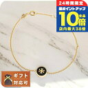 \8/15は全品10倍★さらに+3倍/ トリーバーチ TORY BURCH ブレスレット 90284-720 レディース KIRA ENAMEL BRACELET ゴールド ブラック 敬老の日ギフト