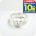 グッチ GUCCI リング 190483-J8400-8106-09 メンズ レディース ブリットリング BULLET RING シルバー 敬老の日ギフト