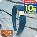 \8/15は全品10倍★さらに+3倍/ フェラガモ FERRAGAMO カチューシャ 344311-759768 レディース Mediterraneo Blue ブルー 敬老の日ギフト