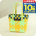 \7/15は全品10倍★さらに+7倍/ マルニ カゴバッグ MARNI M00178-M00IW-0M533 ハンドバッグ レディース マーケット MARKET マルチカラー ライトグリーン 手提げ ブランド 高級 おしゃれ プレゼント 女性 実用的 かわいい