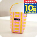 \7/15は全品10倍★さらに+7倍/ マルニ カゴバッグ MARNI M00332-M00IW-0M213 ハンドバッグ レディース マーケット MARKET マルチカラー イエロー ピンク 手提げ ブランド 高級 おしゃれ プレゼント 女性 実用的 かわいい