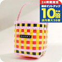 \7/15は全品10倍★さらに+7倍/ マルニ カゴバッグ MARNI M00332-M00IW-0M331 ハンドバッグ レディース マーケット MARKET マルチカラー ピンク 手提げ ブランド 高級 おしゃれ プレゼント 女性 実用的 かわいい